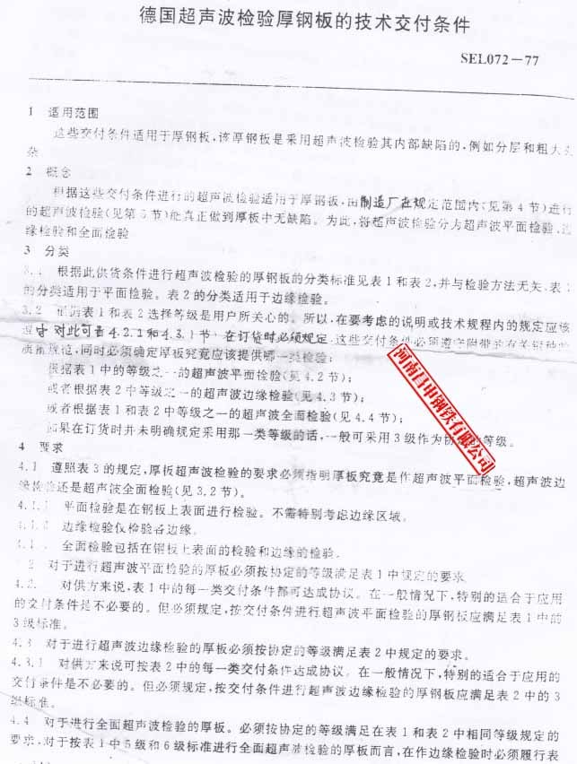 z䓰ļgl--䓰峬z|SEL072kk|z|䓰z˜|䓰z˜|̽x|̽x|̽